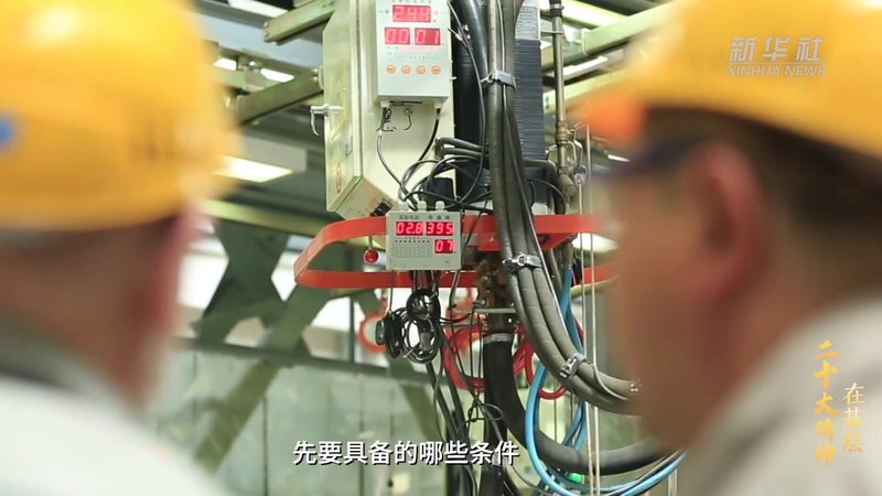 广东科技有限公司