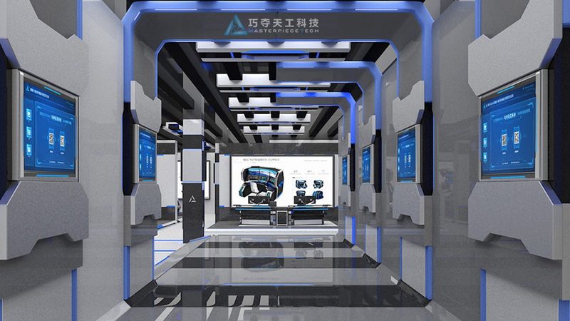 华为云物联网平台：收费标准解析与考量因素**