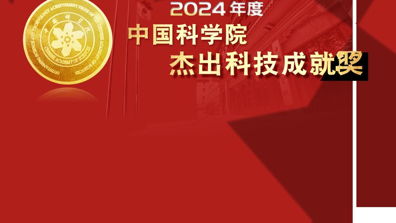深圳智慧园区建设：揭秘集成商排名背后的逻辑