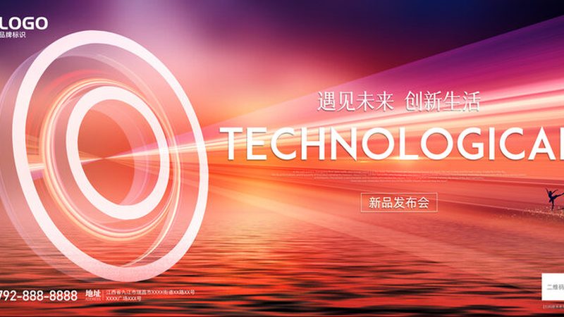 数字化改造：揭秘成功案例背后的关键要素