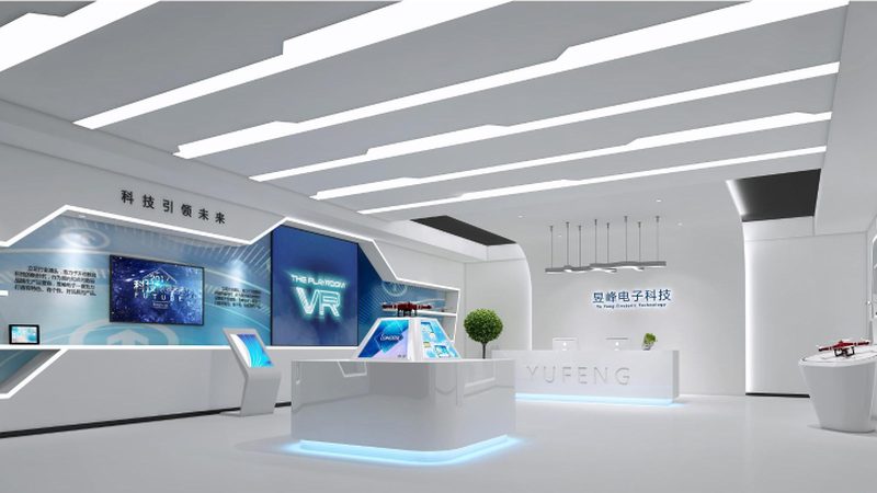 科技成果转化：流程与步骤解析